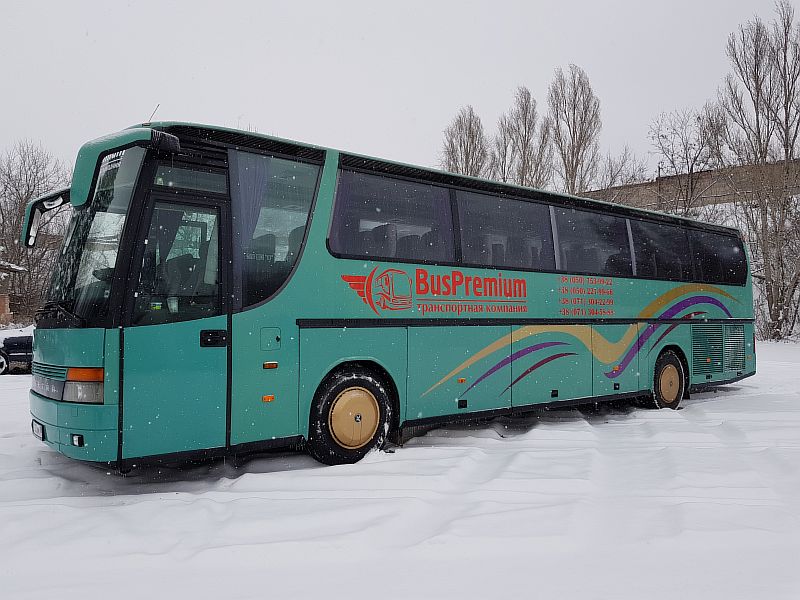 Автобус Донецк - Москва BusPremium 56