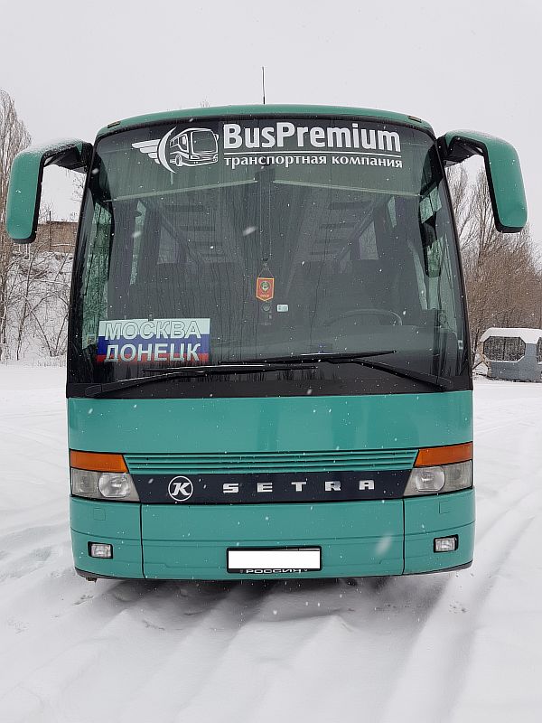Автобус Донецк - Москва BusPremium 55