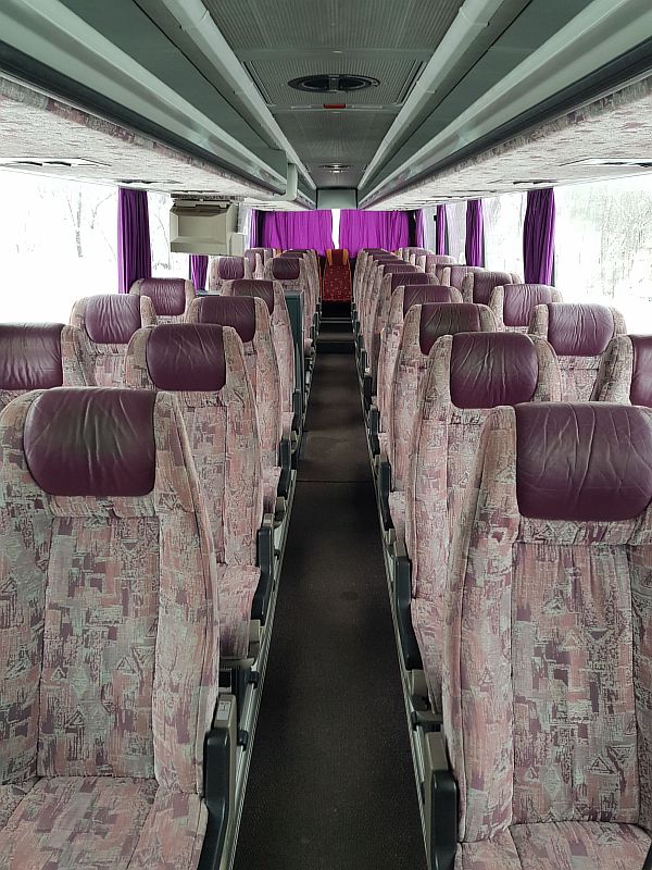 Автобус Донецк - Москва BusPremium 57