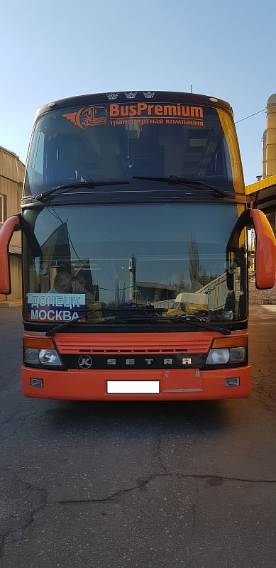 Автобус Донецк - Москва BusPremium 60