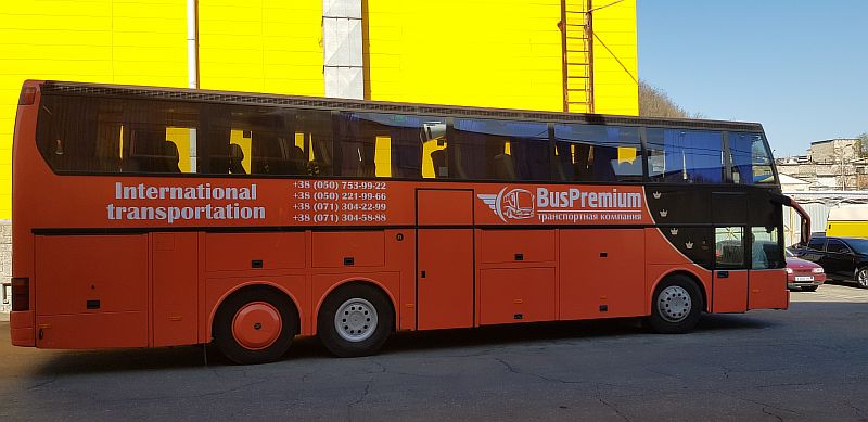 Автобус Донецк - Москва BusPremium 61