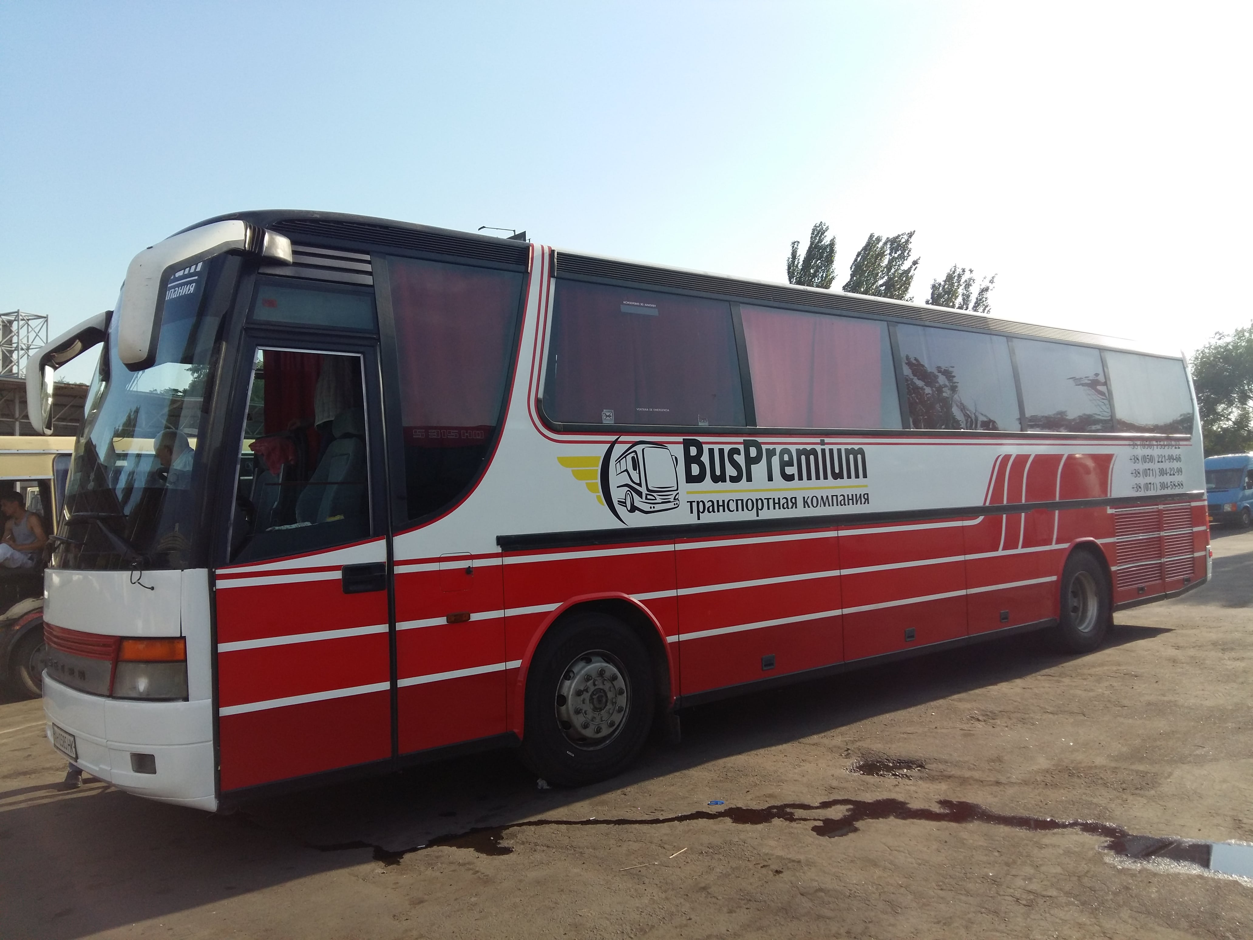 Автобус Донецк - Брянск BusPremium вид сбоку