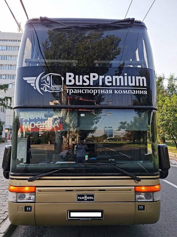 Донецк Москва автобус Buspremium вид спереди
