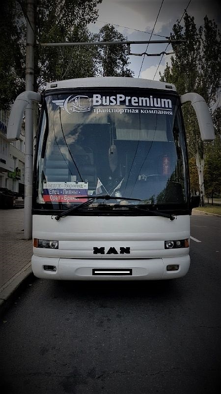 Автобус man Донецк - Брянск 2 BusPremium вид спереди