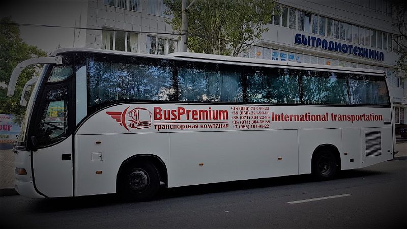 Автобус man Донецк - Брянск 2 BusPremium вид сбоку