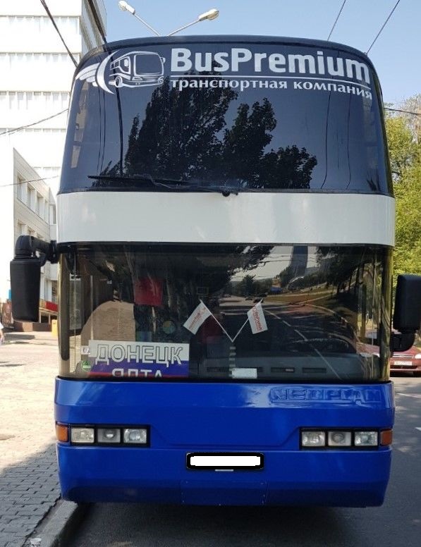 Автобус Neoplan Донецк - Крым 2 BusPremium вид спереди