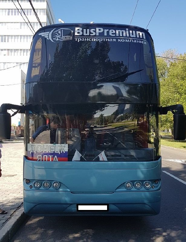 Автобус Neoplan Донецк - Крым 3 BusPremium вид спереди