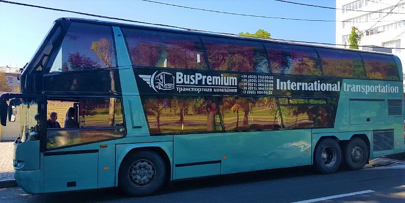 Автобус Neoplan Донецк - Крым 3 BusPremium вид сбоку